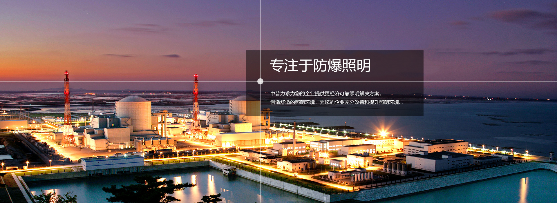 多級(jí)振動(dòng)篩分，粒度均勻，靈活搭配