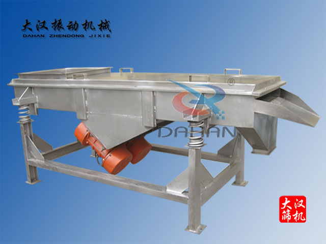 直線式篩分機 直線式篩分機