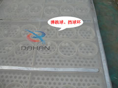 直線(xiàn)篩用擋球環(huán)